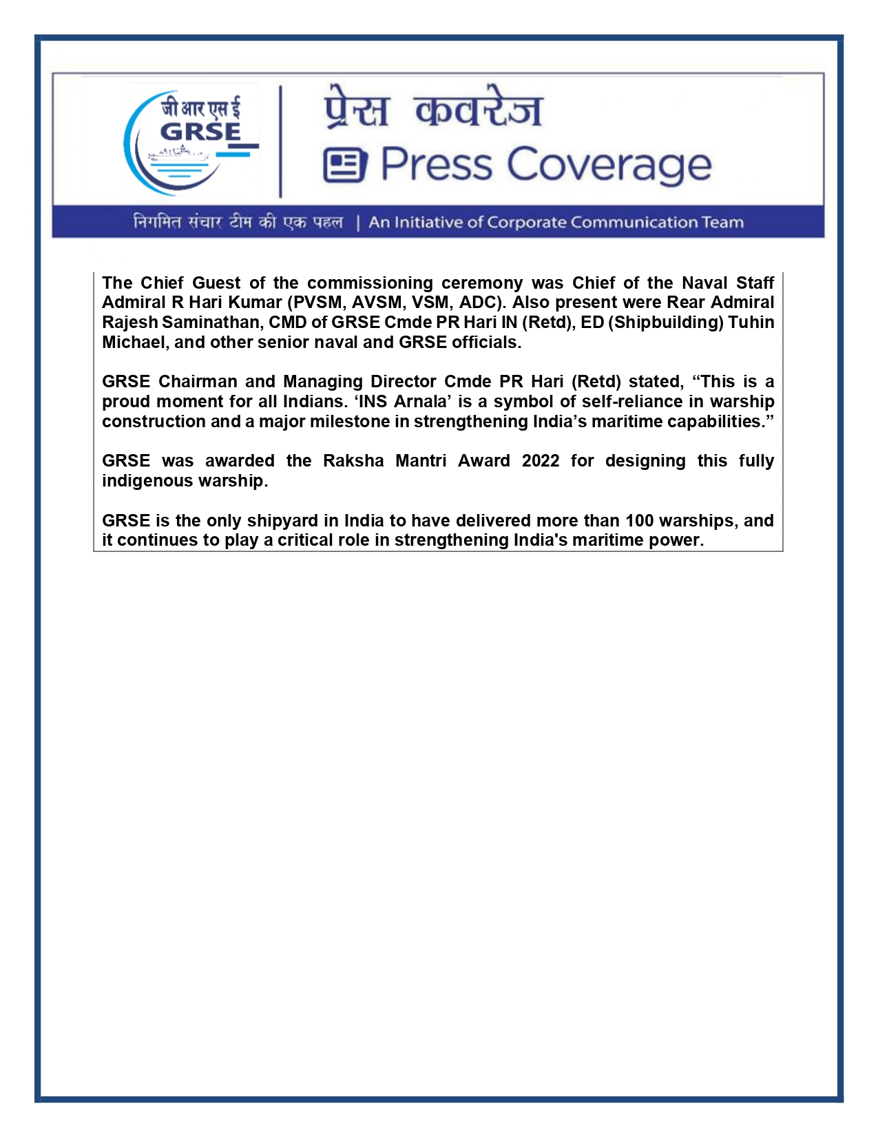 Press Coverage : CMD,GRSE conferred on CMA's Management Excellence Award 2025  